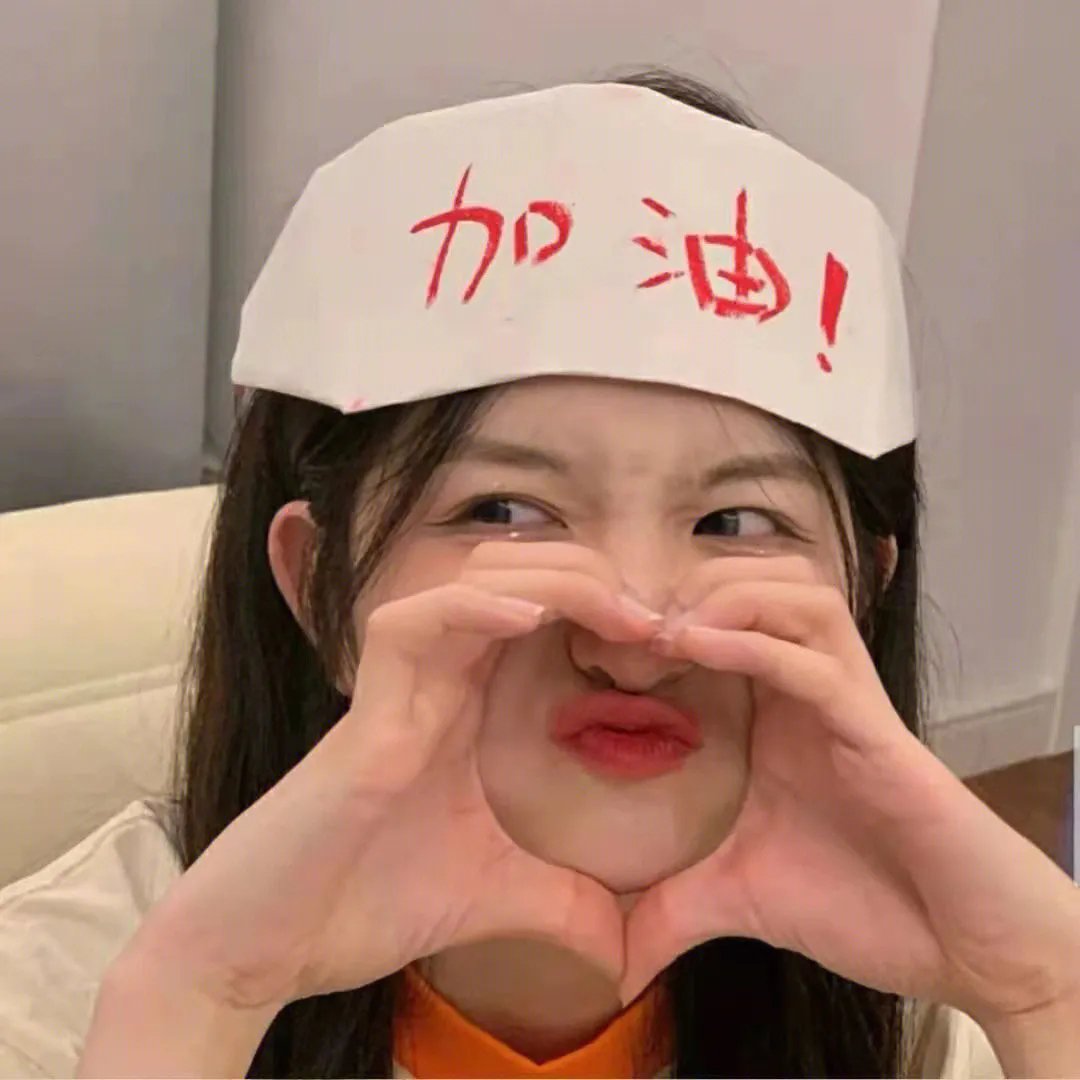 中国好声音第四季